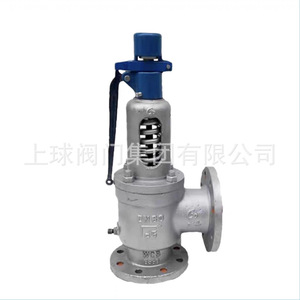 Válvula de seguridad Taizhou Guangyi A48Y-16C con brida para alivio de presión de vapor, aire y agua para calderas, tuberías y tanques - Product Image 4