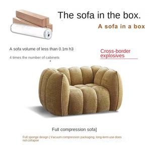 Ensemble de canapés haute densité en tissu compressé type citrouille, mousse pleine, emballé sous vide pour l'exportation - Product Image 4