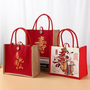 Bolsa de Regalo de Cuero Genuino para Cumpleaños, Bodas, Inauguraciones de Casa, Bebés, Primer Mes, Bolsa de Mano Multiusos - Product Image 4