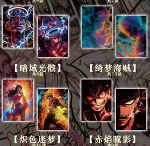 ชุดการ์ดสะสมอนิเมะการ์ตูนลูฟี่โซโล SHANGYOU แบบฉีกได้ วัสดุเป็นมิตรกับสิ่งแวดล้อม กล่องสุ่มของขวัญ - Product Image 5