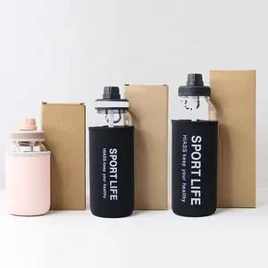 Factory supply 700ml 1000ml 1300ml high borosilicate water glass bottle with colorful lid sleeve box packaging