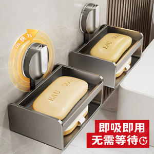 Gtend Porte-savon mural en métal, rectangulaire, auto-drainant, design minimaliste pour lavabo de salle de bain - Product Image 3