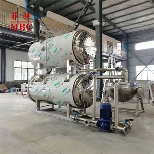 جهاز تعقيم أوتوماتيكي بالرش المائي من MBC لتعليب الأسماك والمأكولات البحرية مثل سمك الهيرتيل والسردين ومعجون الروبيان - Product Image 5