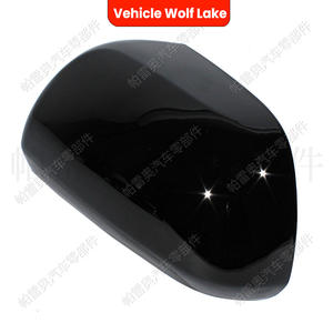 Cubierta de Espejo Retrovisor para Toyota Highlander 2008-2013, Color Negro, ABS, Lado Derecho e Izquierdo, Juego Completo - Product Image 3