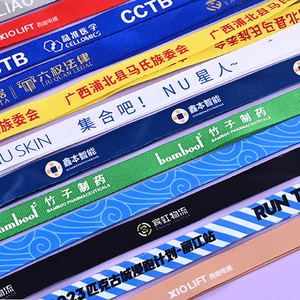 Miễn phí Mẫu quảng cáo tùy chỉnh thân thiện với môi Polyester dây buộc với in offset Móc Logo tùy biến - Product Image 4