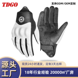 Guantes de Motociclismo de Cuero para Dedos Completos, Impermeables, Transpirables, para Verano, Unisex - Product Image 3