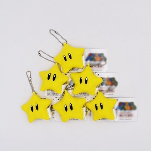 En gros Star Yoshi Eggs Banana Peel Boo Chef Toad Koopa Shell Lumalee Shy Guy Mushroom Lumalee Pendentif Porte-clés Figurine Jouet - Product Image 2