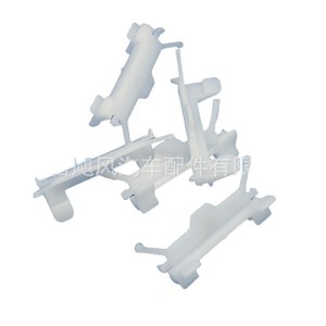 Hurricane Auto Parts <b>Car</b> Headliner Drainage Channel <b>Clips</b> For Hyundai Elantra Kia Cerato Forte Plastic Replacement Repair - Product Image 1