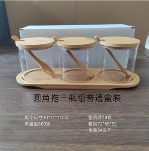 3 طقم خيزران عالي الجودة ، طقم توابل طعام المطبخ - Product Image 6