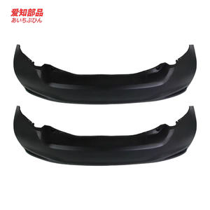 Pare-chocs arrière AIZHIBUPIN pour TOYOTA <span class=keywords><strong>YARIS</strong></span> <span class=keywords><strong>SE</strong></span> <span class=keywords><strong>2014</strong></span> - Product Image 3