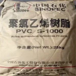 วัสดุพลาสติก ยูรีเทน เทอร์โมพลาสติกอีลาสโตเมอร์ชนิดเวอร์จิ้น TPE/TPR/PVC/PP เรซิน สำหรับแผ่น, ราฟเฟีย/เทป/เส้นด้าย, โมโนฟิลาเมนต์พลาสติก - Product Image 1