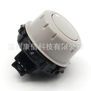 Perilla de Techo Solar para Renault Megane 8200119893, Aplicación para Palanca de Cambios de Coche - Product Image 1