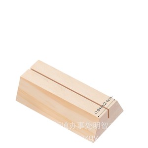 Portatarjetas de madera de pino, color natural, 0,94 pulgadas, organizador de escritorio para tarjetas de visita, postales, notas - Product Image 1
