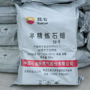 Voll raffiniertes Kunlun Parafina Festes <span class=keywords><strong>Paraffin</strong></span> wachs 25kg Bulk für die Kerzen herstellung Schmelzpunkt Ölgehalt Guter Preis - Product Image 6