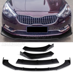 อุปกรณ์ตกแต่งรถยนต์สำหรับ Kia K3 ชุดแต่งกันชนหน้า สปลิตเตอร์กันชนหน้า ดิฟฟิวเซอร์กันชนหน้า ฝาครอบป้องกันกันชนหน้า ชุดแต่งรอบคัน - Product Image 2
