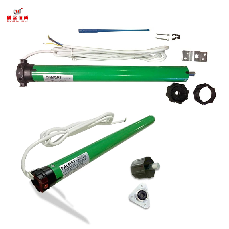 rolling shutter motors