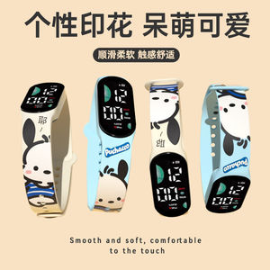 Nouvelle montre électronique rectangulaire de style <span class=keywords><strong>Pat</strong></span>'<span class=keywords><strong>Patrouille</strong></span> pour les élèves du primaire, bracelet en silicone, montre de sport LED, vente en gros - Product Image 2