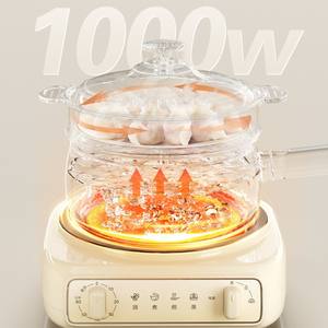 Casserole électrique Midea 2,1-4L antiadhésive, mini-mijoteuse pour la maison et les dortoirs - Product Image 3