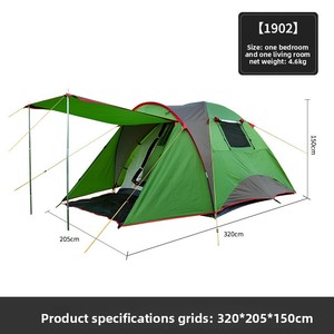 Toldo para exteriores, mosquitera para acampar, <span class=keywords><strong>plegable</strong></span>, tipo de soporte recto, <span class=keywords><strong>impermeable</strong></span> para las cuatro estaciones, ligero, necesita instalación - Product Image 1