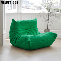 Canapé Caterpillar style crème, fauteuil confortable en mousse hautement élastique, canapé moderne simple pour la décoration du salon