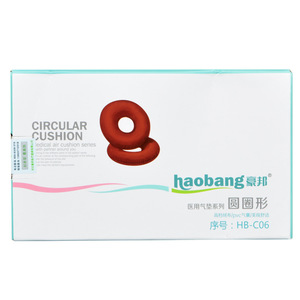 Haobang Circular Air Cushion C06 Round Medical Seat Cushion Anti-Decubitus Wheelchair Use - Product Image 2