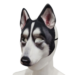 Máscara de <span class=keywords><strong>Husky</strong></span> de EVA para Disfraz de Halloween, Carnaval o Graduación - Product Image 1
