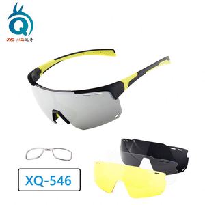 Hot Sale <b>Blue</b> Bicycle Sun Glasses Interchangeable Lenses Cycling Glasses Pc Mirror Sport <b>Sunglasses</b> - Product Image 3