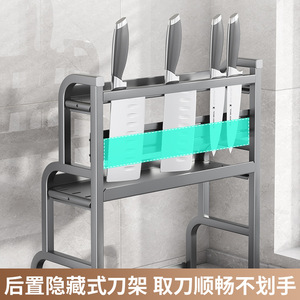 ชั้นวางเครื่องเทศแบบตั้งโต๊ะรูปฉลามทะเล พร้อมเขียงและที่เก็บมีด ชั้นวางของในครัวแบบหนา อุปกรณ์จัดระเบียบครัวอเนกประสงค์ สำหรับใช้ในบ้าน - Product Image 5