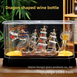 Decantador <span class=keywords><strong>de</strong></span> <span class=keywords><strong>Vino</strong></span> <span class=keywords><strong>de</strong></span> Vidrio Borosilicato Transparente con Forma <span class=keywords><strong>de</strong></span> Dragón, Aireador Decorativo, <span class=keywords><strong>Botella</strong></span> <span class=keywords><strong>de</strong></span> Licor, Juego <span class=keywords><strong>de</strong></span> Seis Piezas con Temática del Zodíaco - Product Image 4