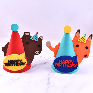 Mũ sinh nhật bằng nỉ bán buôn, trẻ em người lớn, một tuổi, trang trí tiệc, hoạt hình, phiên bản Hàn Quốc, không dệt - Product Image 2