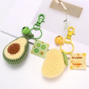 Wool Crochet Eco-friendly Carabiner Fruit Pendant Keychain Creative Beautiful Meaning Gift Souvenir Wedding Candy Box Accessory - Product Image 4