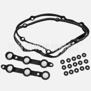 Valve Cover Gasket Set For Engine System With Sealing Rings And <b>Washers</b> 11121437395 - Product Image 3