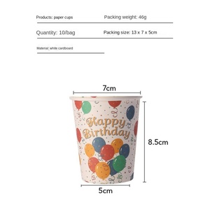 Ensemble d'assiettes colorées arc-en-ciel, décorations de fête festives, y compris pour les mariages, Noël, les anniversaires, la Saint-Valentin - Product Image 3