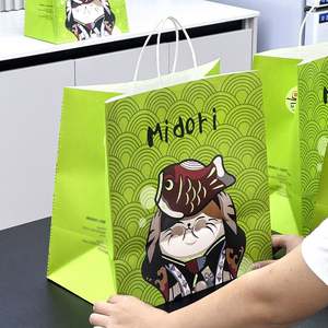 Sac à emporter personnalisé en papier kraft biodégradable et PE, pour la restauration rapide, la livraison de restaurant, impression offset pour pizza à emporter - Product Image 1