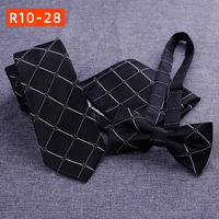 Ensemble de trois pièces de style dramatique coréen pour hommes tenue d'affaires professionnelle décontractée comprenant un carré de poche en polyester pour gilet et cravate