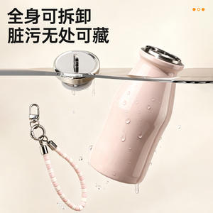 Nouveau modèle 2025 – Gobelet isotherme prêt à l'emploi – Tasse à eau haut de gamme pour femme, petite et portable, gobelet de <span class=keywords><strong>poche</strong></span> - Product Image 4