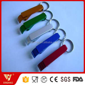 Décapsuleur de bouteille en métal de poche pour cadeaux de mariage en gros - Product Image 2