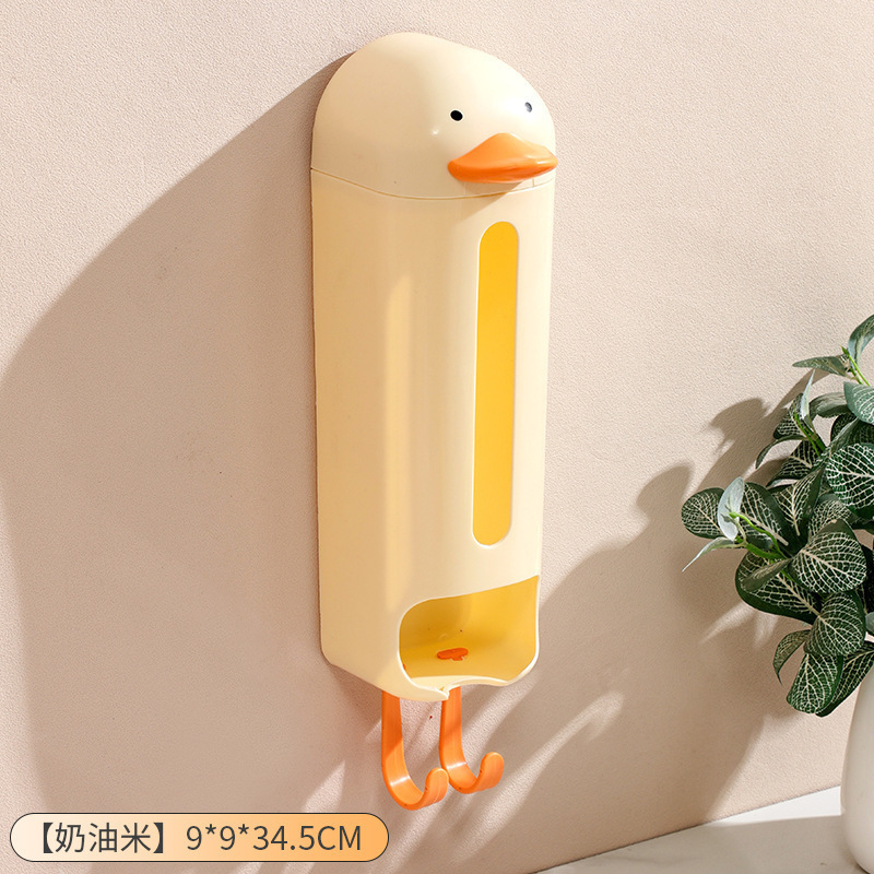Penguin Socks Storage Box [Beige]