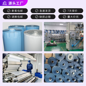 Blue Mesh Wig <b>Tape</b> 36 Pieces Wide Adhesive Waterproof Sweatproof For Hair Extension Accessories - Product Image 4