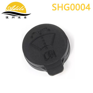 Adili Windshield <b>Washer</b> Fluid Cap SHG0004 Plastic For Chevrolet Buick Opel - Product Image 2
