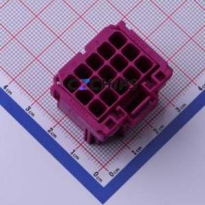 8-968973-1 Housing (Wire-to-Board / Wire-to-Wire) P=5mm Connector ( Jack Structure: 3x5P )( Pitch: 5mm )( Row Spacing: 5.5mm ) - Product Image 2