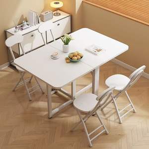 Modern <strong>Folding</strong> Dining <strong>Table</strong> Space Saving Foldable with Wooden Top Metal Frame for <strong>Small</strong> Space Apartment Living Room - Product Image 1