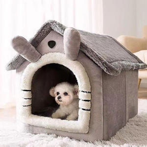 Nid de couchage chaud en peluche panier nid de chat lit maison chien maison doux lit pour animaux de compagnie pour chiens et chats - Product Image 1