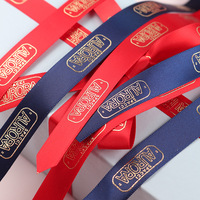 Rubans en satin 100% polyester écologiques imprimés avec logo de marque, tailles personnalisées en usine, pour décorations de maison et de fêtes