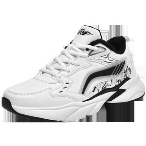 Chaussures de sport décontractées unisexes respirantes à lacets tendance 2025, semelle épaisse, baskets de marche, semelle extérieure résistante à l'usure - Product Image 5