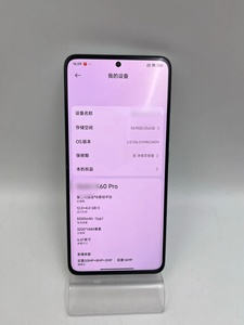 MI Red/mi K60 Pro 5G - Pantalla 2K de 120Hz, Carga Rápida de 120W, Carga Inalámbrica de 30W, Versión Global - Product Image 6
