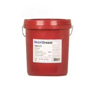 Mobil Grease Lux EP 1# 2# 3# Industrial Lubricating Grease Anti-wear Baring Lithium Based Grease