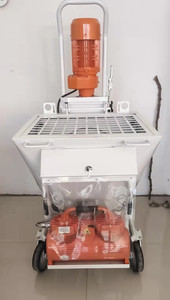 Ucarry M9 Macchina Intonacatrice Automatica Multifunzione, Pompa Spruzzatrice per Malta con Tramoggia da 115L, Alta Efficienza 5.5kw, 20m di Altezza Verticale - Product Image 3