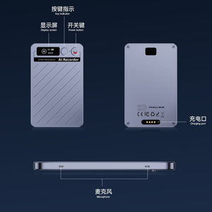 Grabadora <span class=keywords><strong>de</strong></span> Audio USB Inteligente 2025 con Imán <span class=keywords><strong>de</strong></span> Aleación <span class=keywords><strong>de</strong></span> Aluminio, Compatible con Aplicaciones, Transcripción en 118 Idiomas, Formato MP3, ChatGPT-5 - Product Image 4