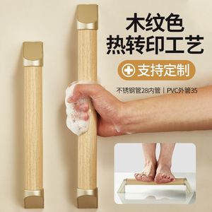 Barres d'appui pour salle de bain en acier inoxydable 28 mm, revêtement extérieur en PVC antidérapant, fixation murale pour personnes âgées et handicapées - Product Image 1